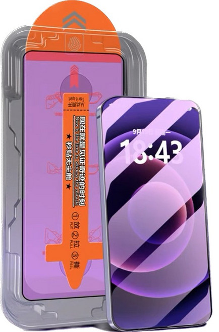ANYGO iPhone 14 ProMax 6.7吋 自動除塵鋼化玻璃保護貼 防偷窺 聽筒防塵 零氣泡秒貼, 1個, 抗藍光,14 ProMax 6.7吋