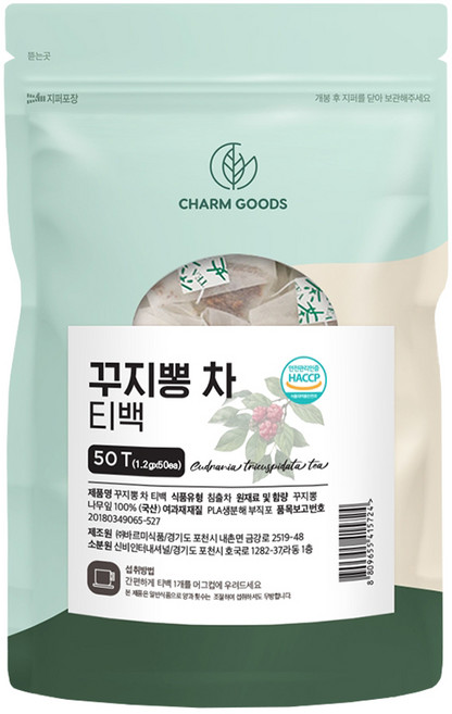 국산 꾸지뽕잎차 구지뽕 나무 잎 건강차 식약처 HACCP, 1개, 50개입, 1.2g