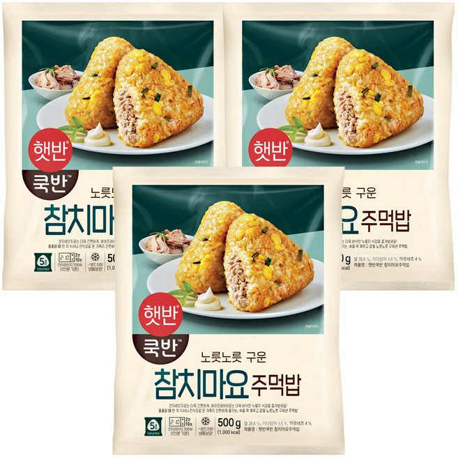 CJ 쿡반 참치마요 주먹밥 500G x 3, 3개