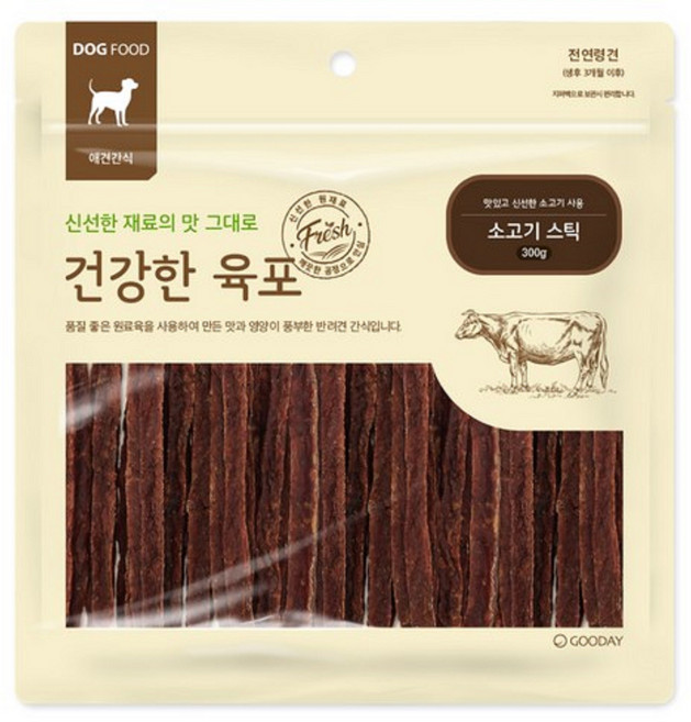 (당일출고) 최저가격 건강한 육포 소고기 스틱 300g 강아지가 제일 좋아하는 간식 후코이단 로얄캐닌 한끼뚝딱, 2개