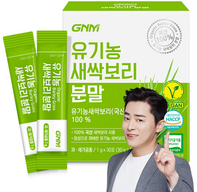국산 100% GNM 유기농 새싹보리 분말 가루 스틱 보리새싹 보리순, 30g, 1개