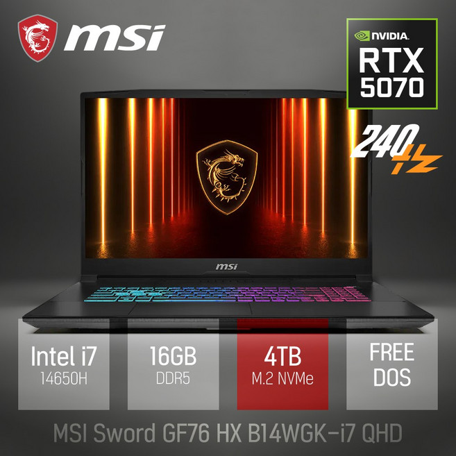 MSI 소드 GF76 HX B14WGK-i7 QHD / 17인치 편집 고성능 게임 포토샵 캐드 AI 노트북, 블랙, 4TB, 16GB, Free DOS