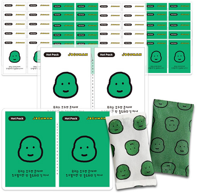 25년 국내생산 조구만 어린이 휴대용 미니 핫팩 30g, 40개