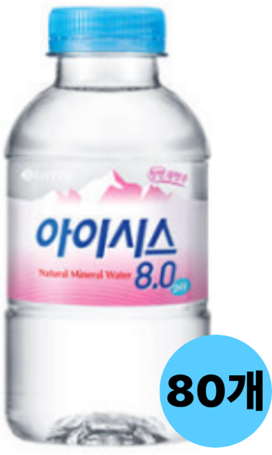 아이시스 생수 무라벨, 200ml, 80개