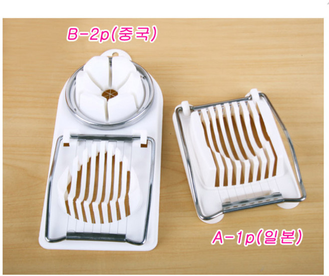 삶은계란 커팅기 (2종택)/구운계란/자르미/계란컷팅, B-계란컷트2p, 1개