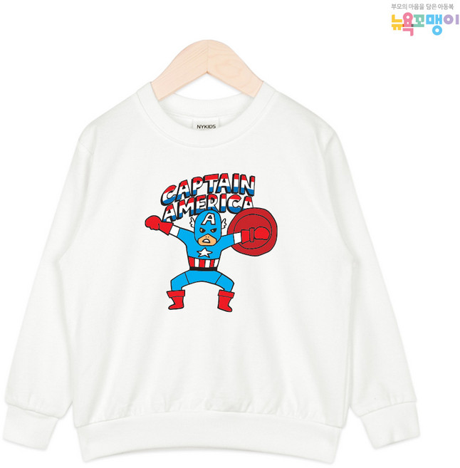 뉴욕꼬맹이 마블 맨투맨(맨투맨z) P159