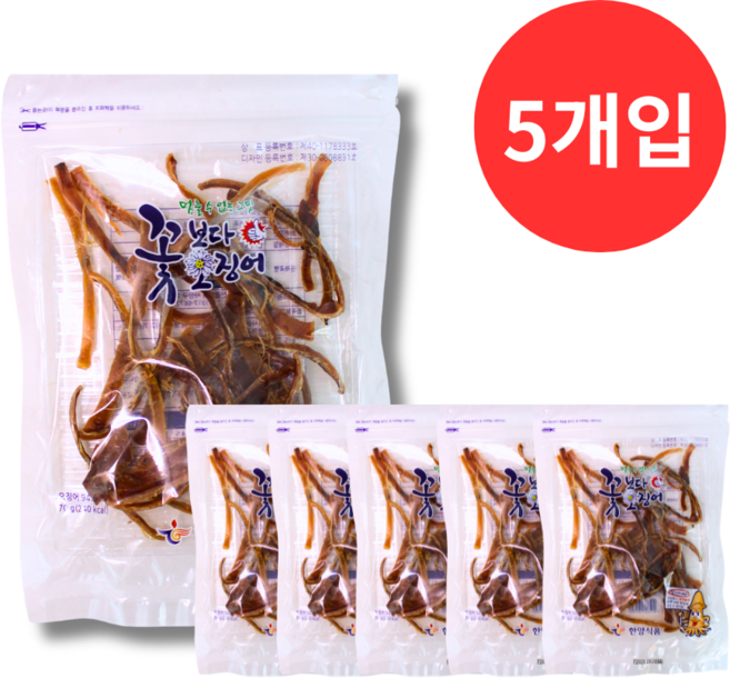 한양식품 꽃보다 오징어 70g 5개입, 5개