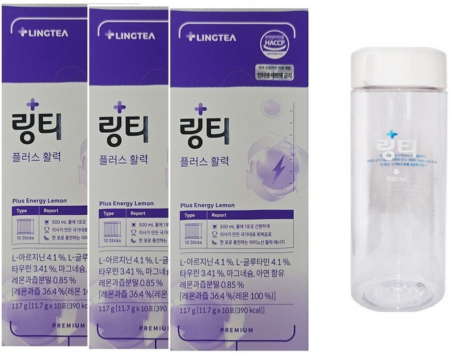 [약국용] 행사중 링티 플러스 22 활력 아르기닌 타우린 비타민 10포 1박스, 3세트, 117g