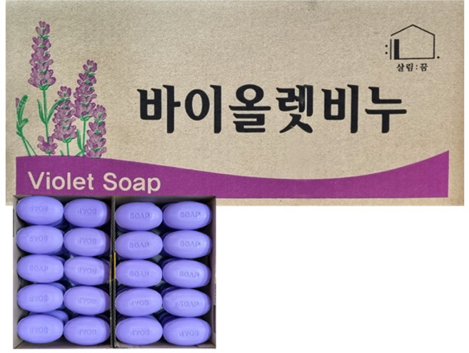 라벤더 바이올렛 비누 업소용 대용량 목욕탕 여관 모텔 호텔 사우나 숙박업소 헬스장, 120g, 80개입