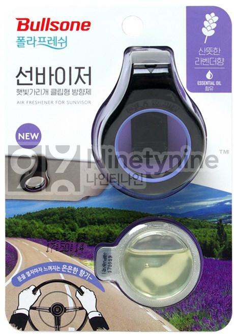 폴라프레쉬 선바이저 햇빛가리개 클립형 방향제 라벤더향 본품+리필, 1개입, 1개