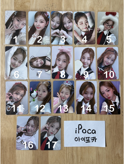 유니스 스위시 윤아 포토카드 특전 미공포, 16