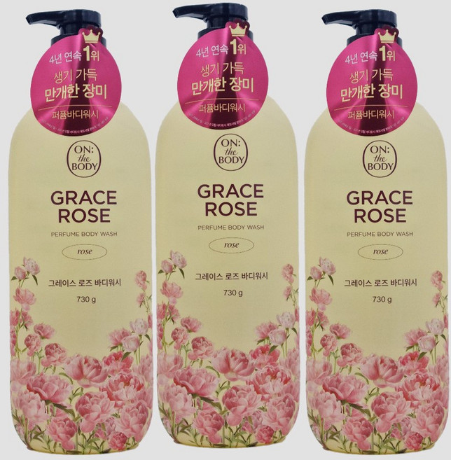 온더바디 그레이스 로즈 퍼퓸 바디워시, 3개, 730g