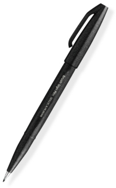 PENTEL 飛龍 SES15C 柔繪筆 彩繪毛筆 筆刷, 黑A, 1個裝