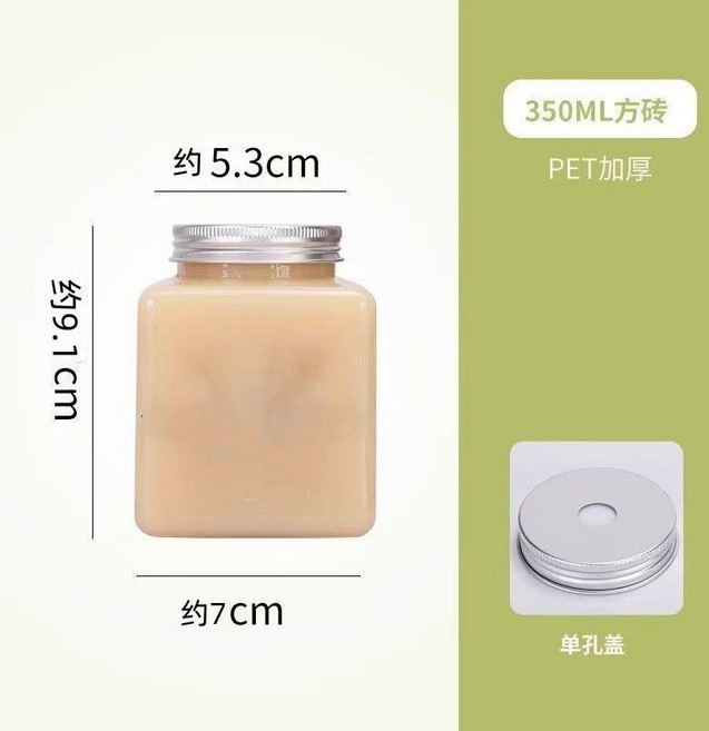 350毫升方形 PET 魚缸 帶蓋透明飼養瓶, 1個, 350毫升正方瓶開孔蓋,10個
