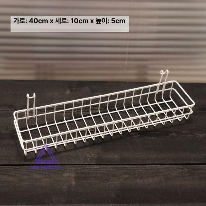 메쉬 메쉬망 벽걸이 다용도 네트망 선반, 1개, 흰색철제걸이바구니대형