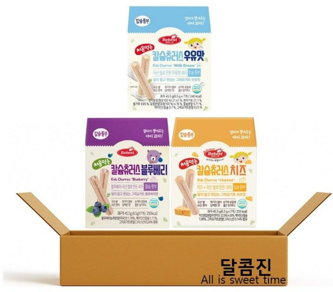 [달콤진] 베베스트 처음먹는 칼슘츄러스 3종 (블루베리+치즈+우유맛), 136.5g, 1세트, 혼합구성