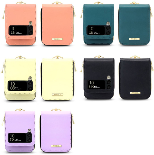 루시엘 지퍼 지갑 지폐 카드 수납 가죽 휴대폰 케이스