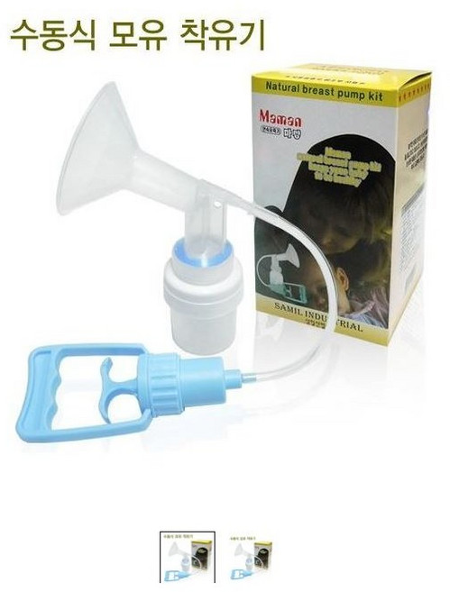 마망 연속유축기 모유수유 펌프형 유축기, 1개