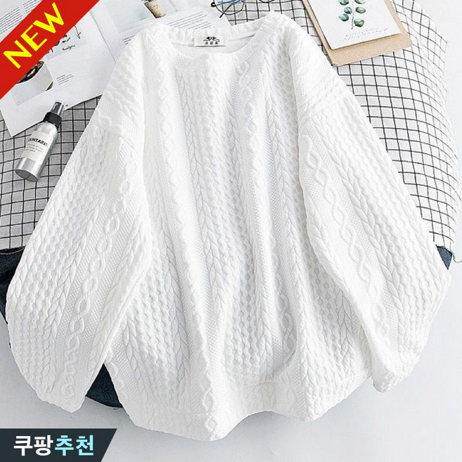 빅사이즈 여성 폼폼 입체 인스 꽈배기 루즈핏 날씬해보이는 맨투맨 긴팔티 가을 편한 3xl 무지 심플 예쁜 박스 골지 보송 오버핏 패션 나른한 추천 간절기 데일리룩 상의 풀오버