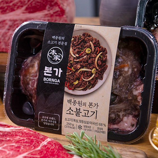 백종원의 본가 소불고기, 4개, 250g