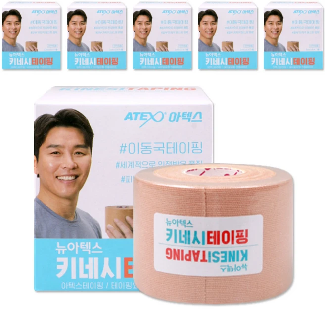 건강두배로 뉴아텍스 이동국 키네시 테이핑 5cm x 5M 세트, 1개, 6개입 - 쿠팡