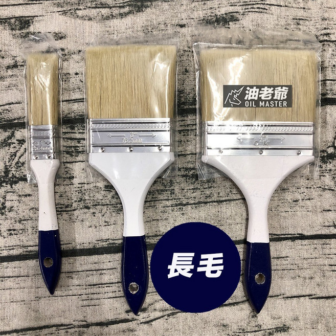 油老爺 長毛油漆刷 豬鬃毛刷 油漆水泥漆防水漆適用, 1個, 806 3吋