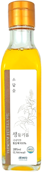 [소담숲] 국내착유 볶지 않은 저온압착 생들기름, 1개, 285ml