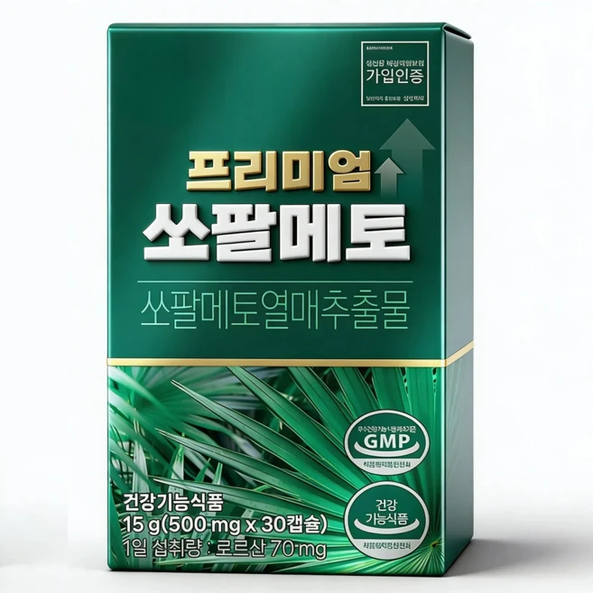 [비아메토] 전립선 건강 특화 프리미엄 쏘팔메토, 3개 - 쿠팡