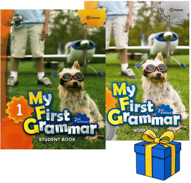 마이 퍼스트 그래머 My First Grammar 1 세트 (2E) Student Book+Workbook (총 2권)