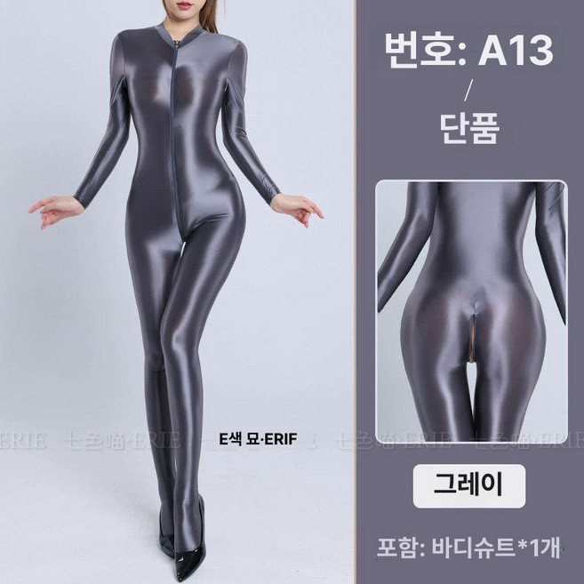 긴바지 남성/여성 생존수영 민소매, A13-그레이 지퍼크로치 9부소매