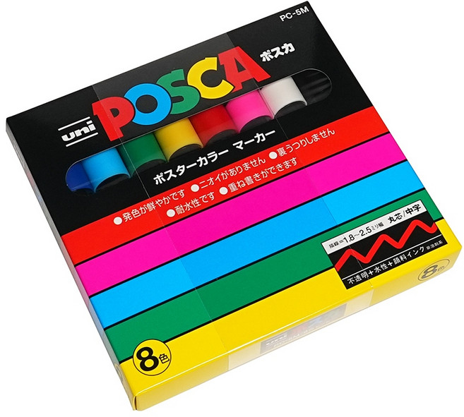 uni POSCA 海報麥克筆, 1個, 5M8色組, 8色組