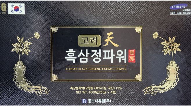 고려 천 흑삼정 파워 250g 4병 1박스 국내산 6년근 흑삼, 1kg, 2개