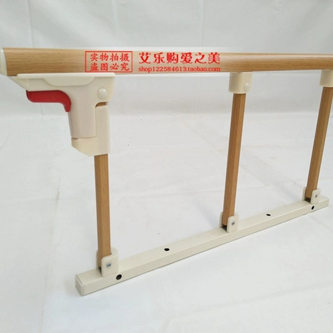 안전바 손잡이 펜스 돌침대 낙상방지 침대보호대, E. ABS 액세서리 3단 오리지널 우드그레인, A., 1개