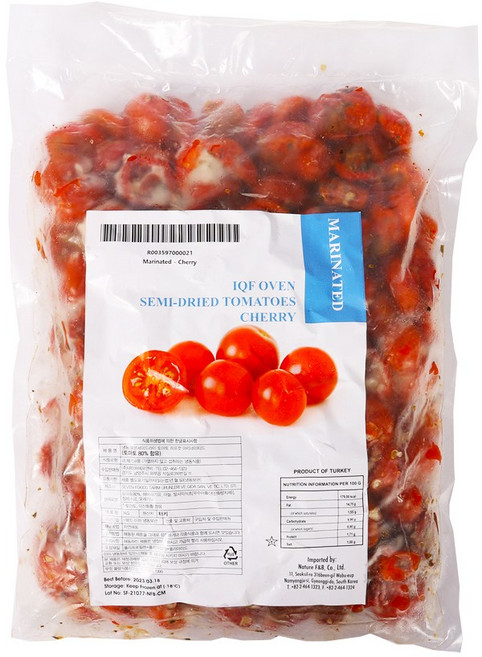 [세븐푸드]오븐세미드라이 토마토 하프컷 마리네이티드 (냉동) (드라이아이스+아이스박스 무료제공), 1kg, 1팩