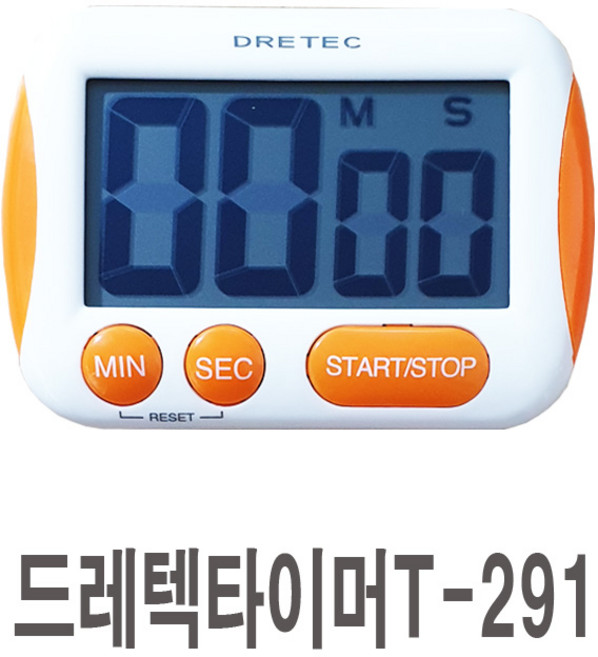드레텍 타이머 T-291OR, 오렌지, 1개