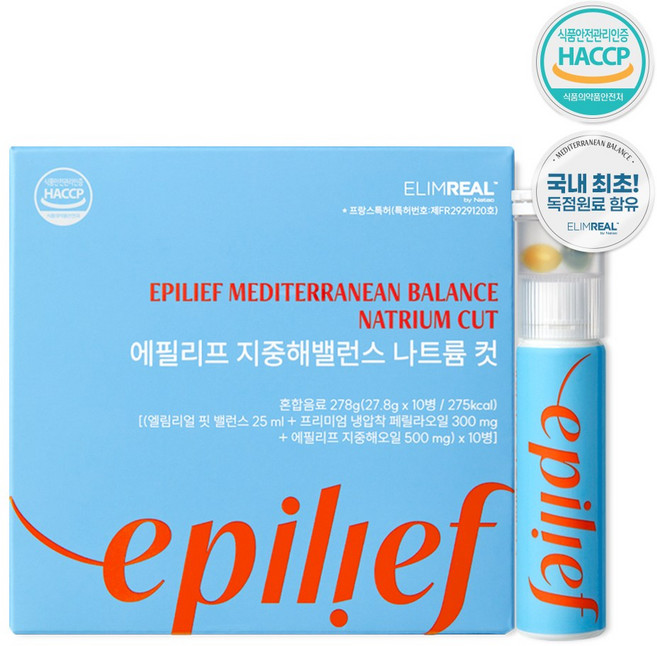 에필리프 지중해밸런스 나트륨컷 엘림리얼 프랑스 특허원료 10개입, 2개, 10회분