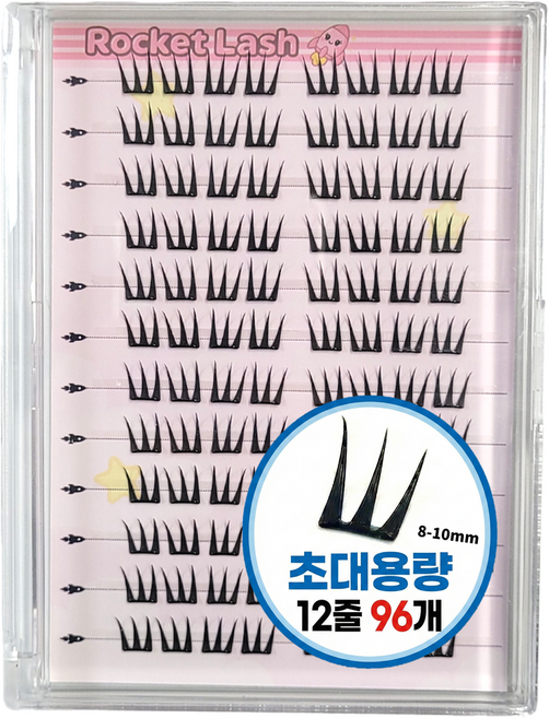 로켓래쉬 노글루 속눈썹 인조속눈썹 속눈썹추천 대용량 아이돌속눈썹 원터치 12줄, 1개, A10