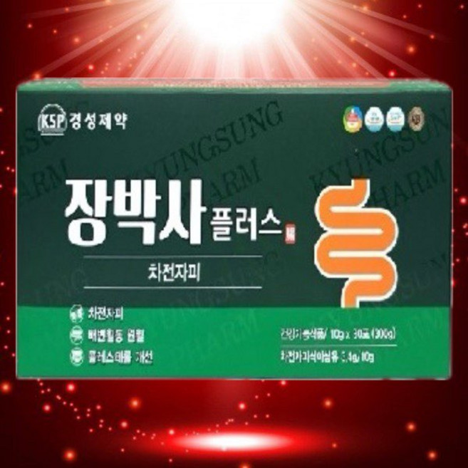 경성제약 장박사, 30정, 1개