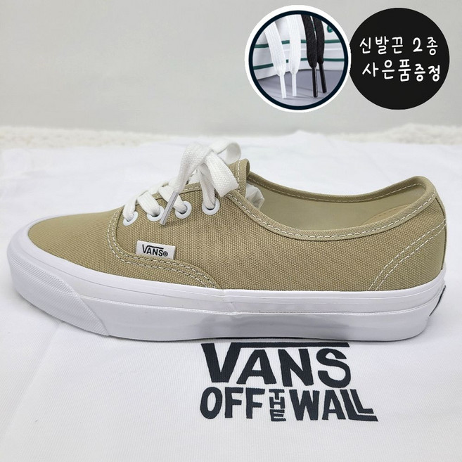 반스 남녀공용 스니커즈 패션 단화 프리미엄 어센틱 유칼립투스+ (화이트+블랙) 신발끈2개(사은품)