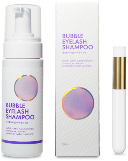 래쉬홀릭 버블 아이래쉬 샴푸 160ml + 래쉬몬스터 샴푸 브러쉬 1p, 1세트