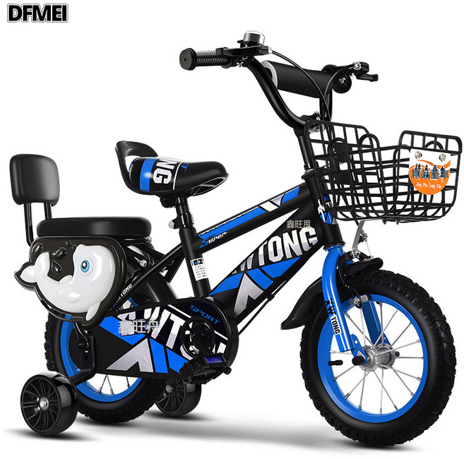 DFMEI 兒童自行車3歲男女寶寶腳踏車2-4-6歲童車12-14-16寸小孩單車, 1個, 1cm, 藍色靠背款悍馬閃光輪+護欄:14寸