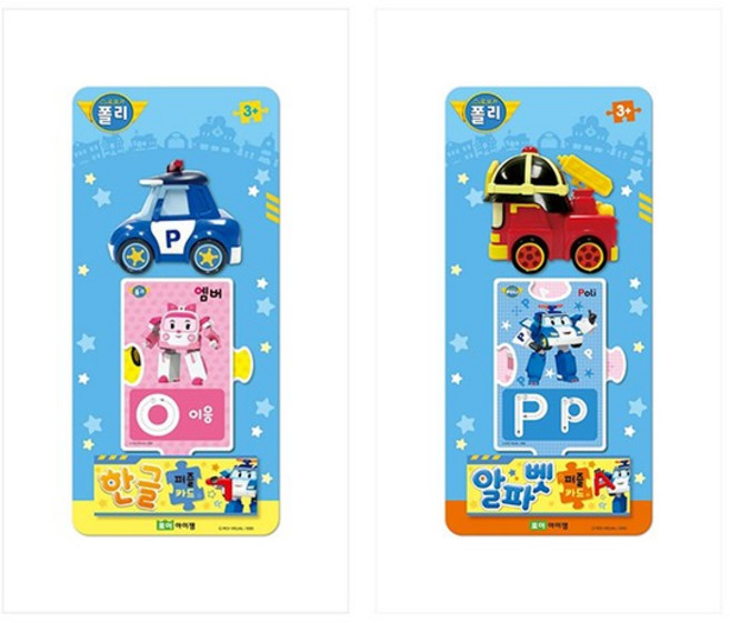[로이아이잼] 로보카 폴리 장난감 퍼즐 카드 전2권/한글+알파벳, 없음, 1개
