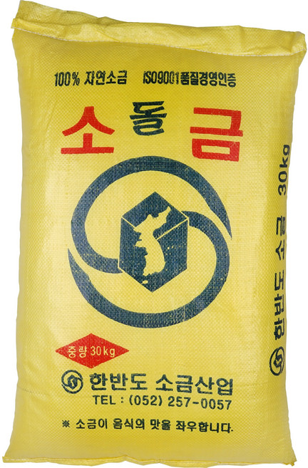 [소금] 호주산 세척천일염 식용 식품가공용 장류제조용 수산물가공 자동정수기 청정지역 천일염 30kg, 1개