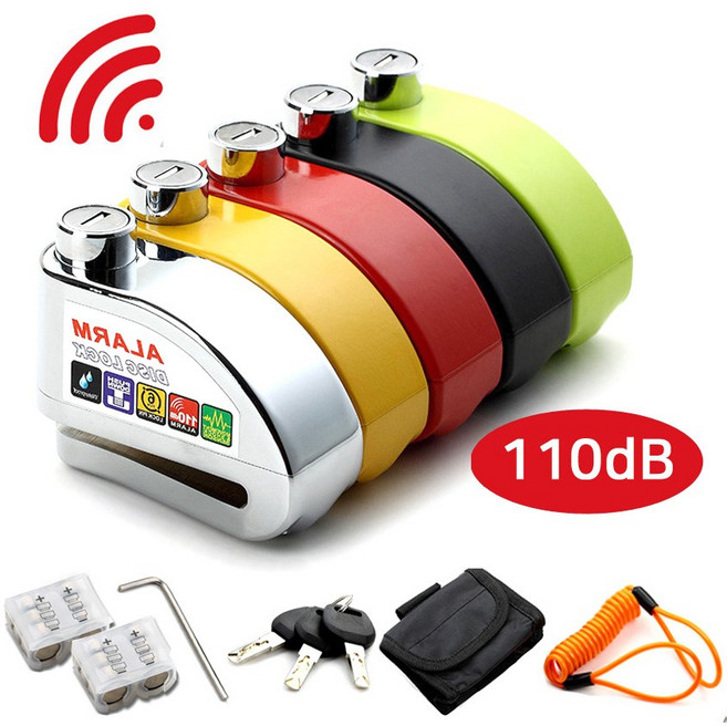 디스크락 오토바이 자전거 전동킥보드 알람 자물쇠 도난방지 배터리2개+파우치+키3개+리마인드 케이블, 1개, 실버