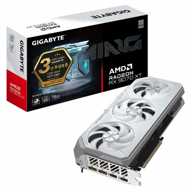 기가바이트 GIGABYTE 라데온 RX 9070 XT Gaming OC ICE D6 16GB 제이씨현