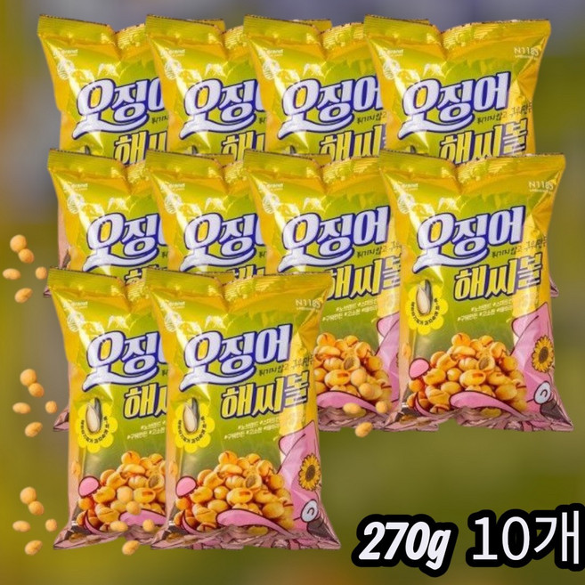오징어 해씨볼 270g, 10개
