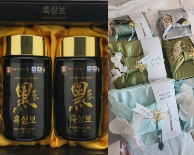 흑삼엑기스 부모님 생신 선물 부장님 선물 감사선물 선생님 선물 고급포장 홍삼 말고 흑삼, 1세트, 60회분