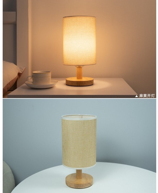 allplus LED北歐床頭燈 復古實木小夜燈 裝飾燈, USB供電麻黃 可調亮度 (無需燈泡)