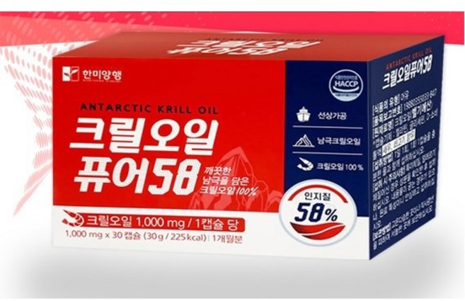 한미양행 크릴오일 퓨어 58, 30정, 1개