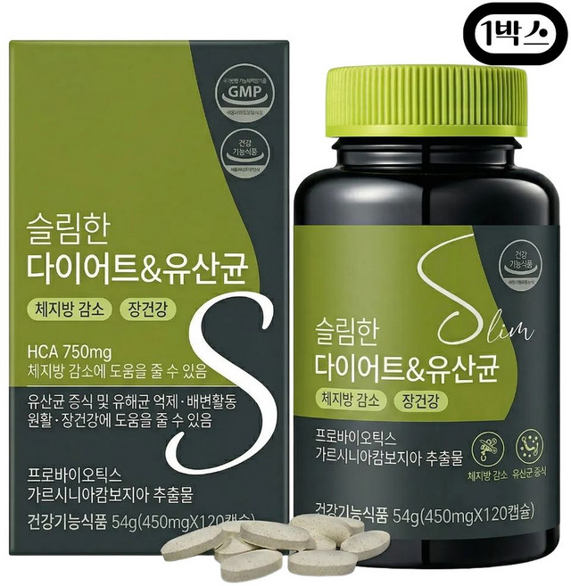 가르시니아 다이어트 보조제 유산균 식약청인증 HCA 중년 체지방 감소 컷팅제, 1개, 120캡슐